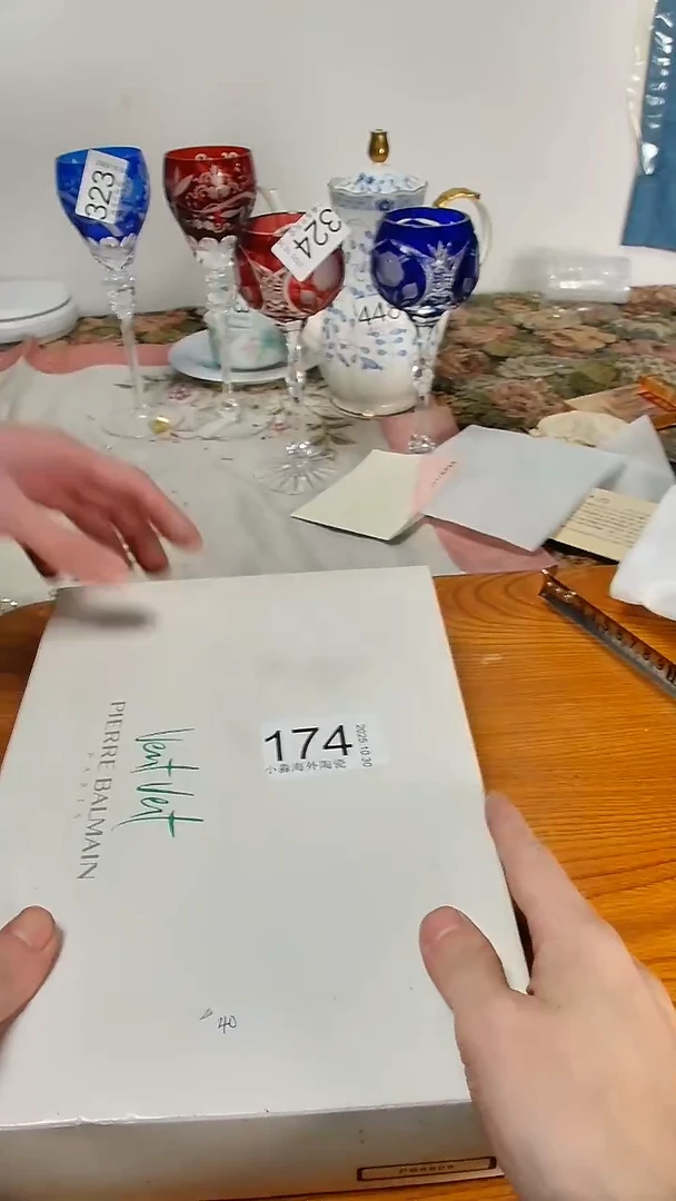 瓷片九****茶小淼海外陶瓷工艺品