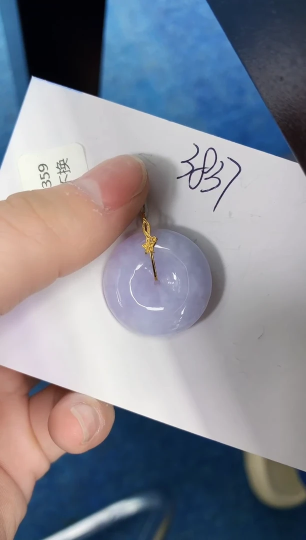 颈饰18K金镶嵌翡翠天然缅甸翡翠A货翡翠百元以上9元证书费自理