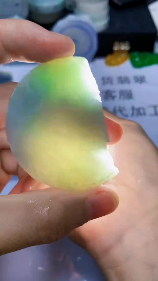 翡翠裸石缅甸天然翡翠A货904