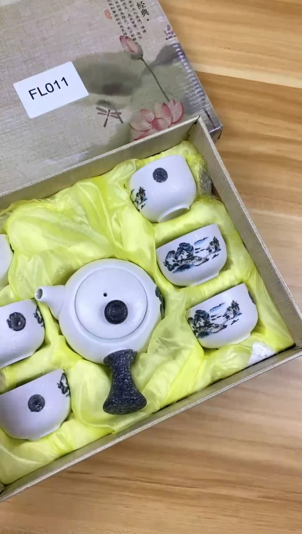 【福利】【茶具】@@@011