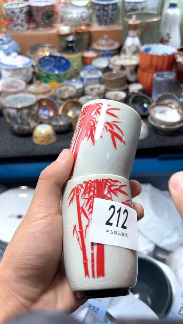 瓷片庐****潮夏目海外回流瓷器中古品。5