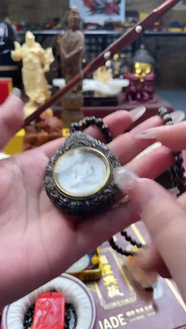 【闪购商品】一一一一一一念白