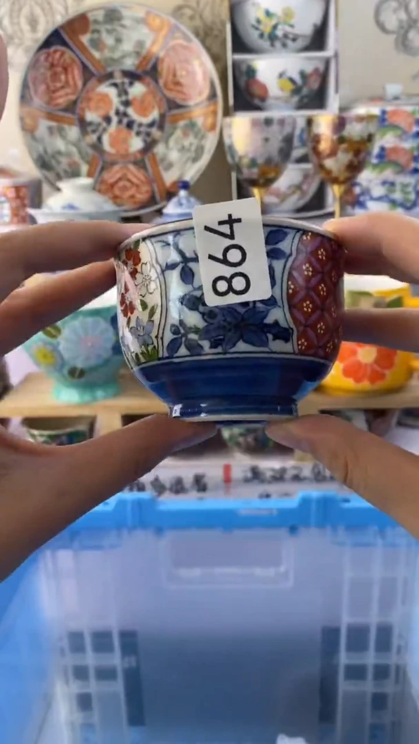 瓷片瓷器满38包邮满38包邮864