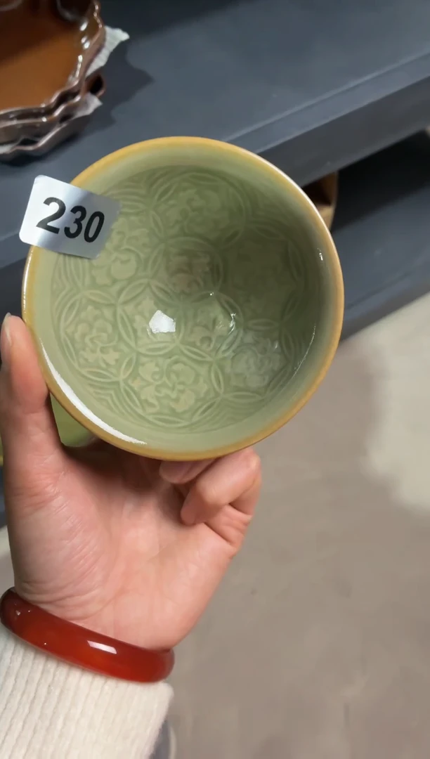 耀州窑仰山斗笠钱纹