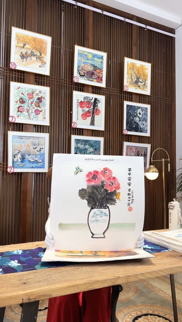 版画版画耿玉琨名章限量版画S