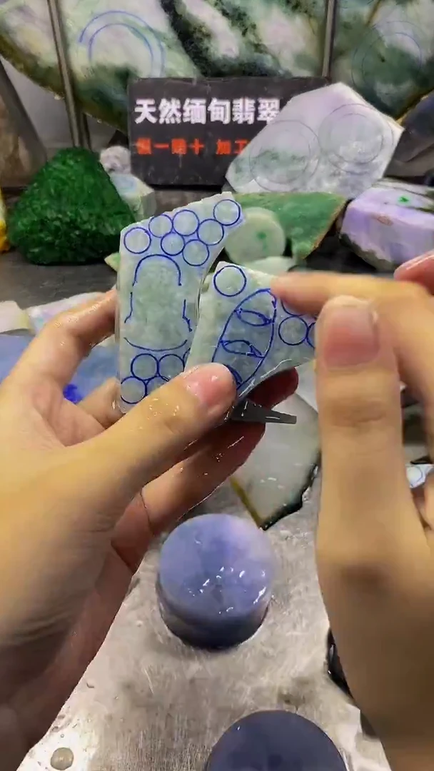 未镶嵌挂件翡翠天然缅甸翡翠A货653