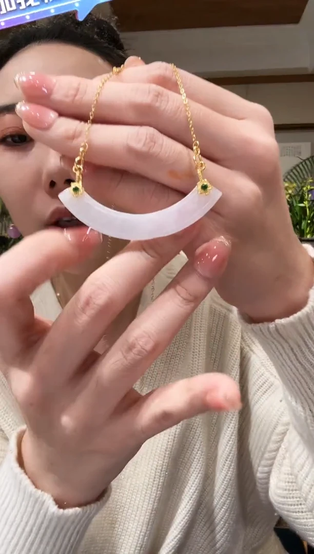 【闪购商品】翡翠颈饰未镶嵌国风