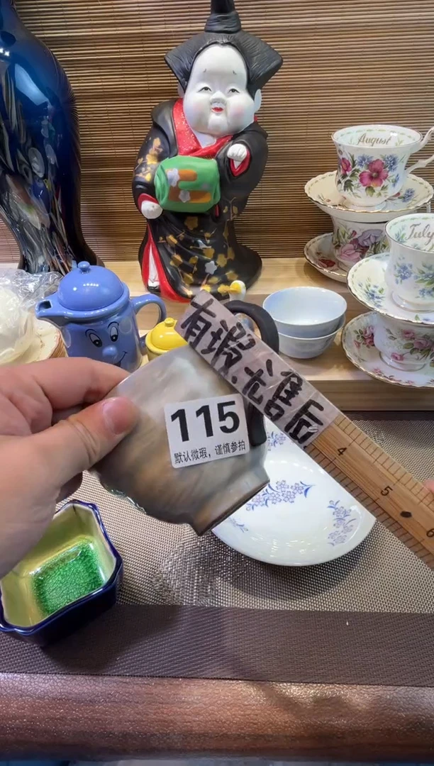 【闪购商品】陶瓷陶瓷陶瓷陶瓷陶瓷