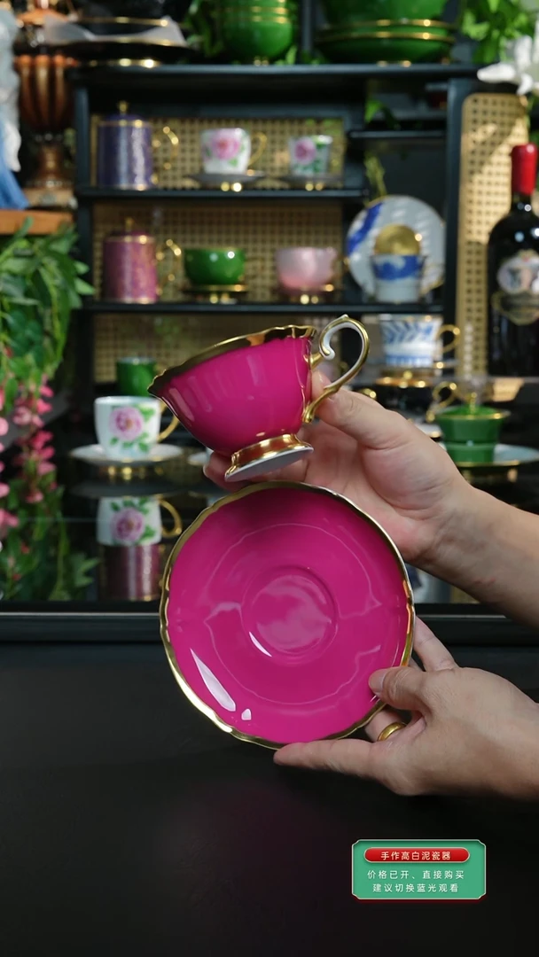 玫红咖啡杯手工2等品介意慎拍
