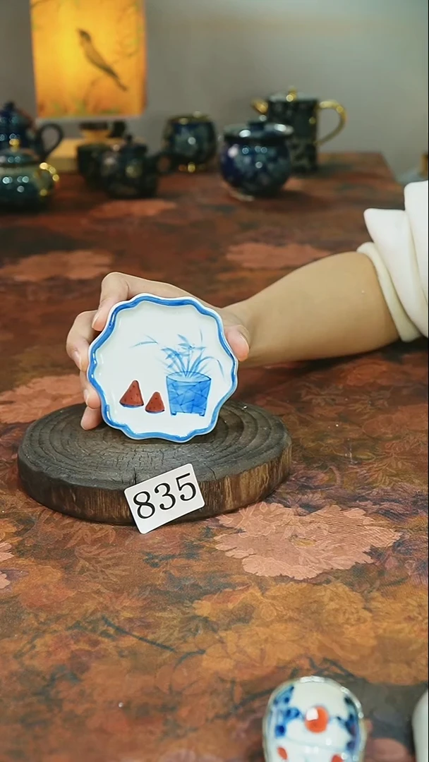 茶碗............835