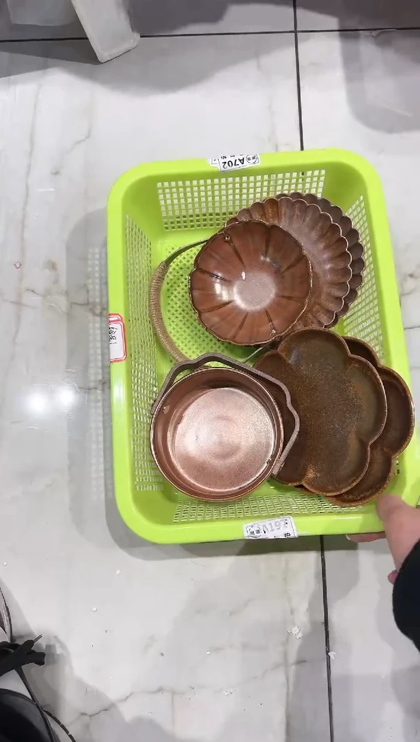 【闪购商品】微瑕商品 介意勿拍