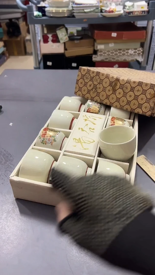 瓷片满38包邮，编号：K369