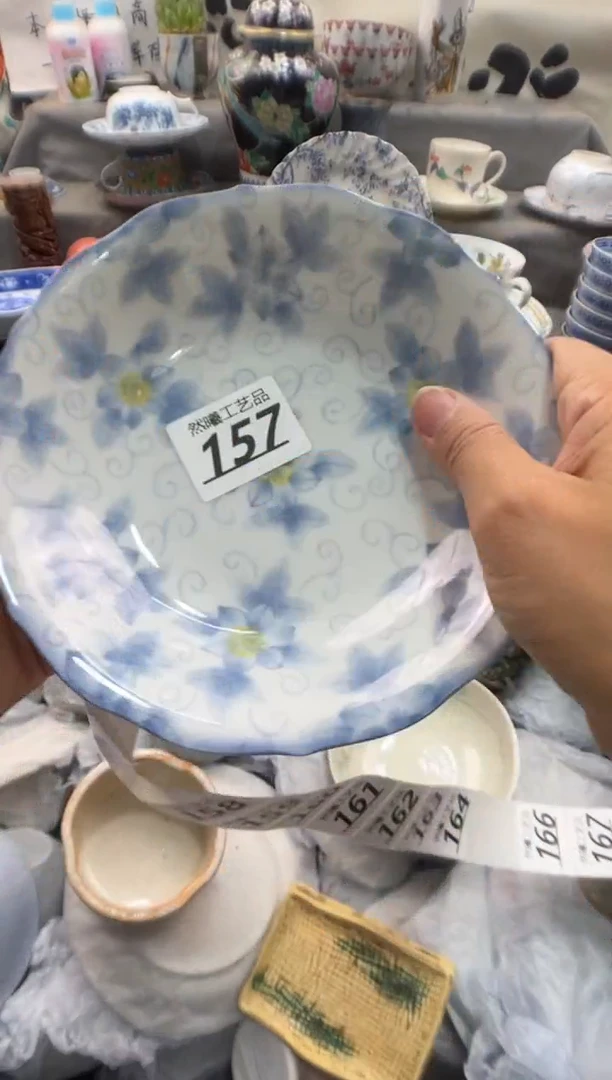 瓷片研*157
