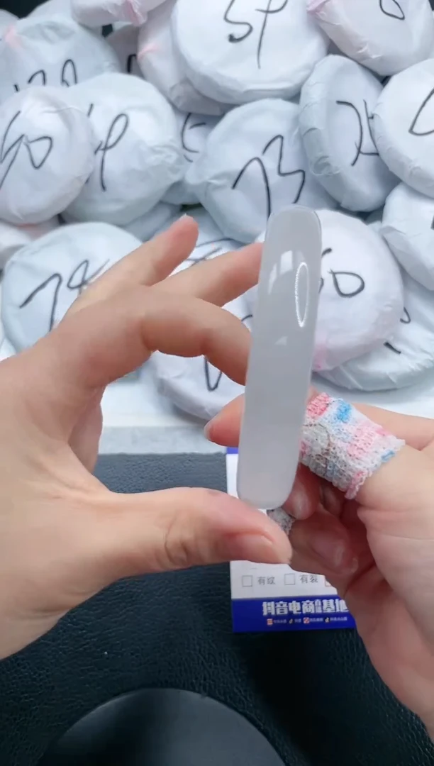 石英质玉手镯未镶嵌21S271-60