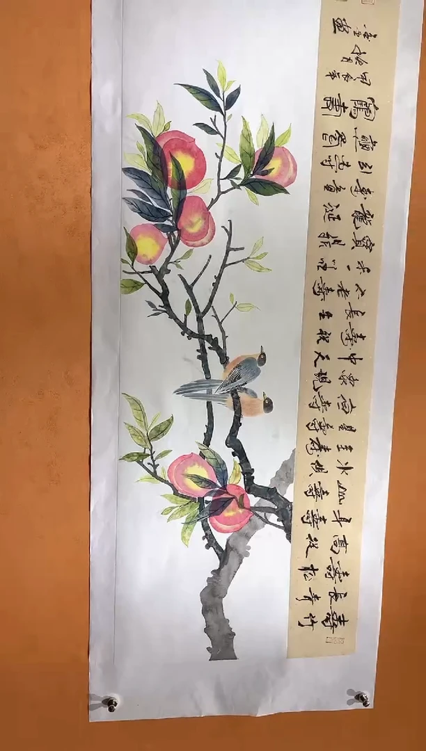 国画刘金玉教授亲笔手绘