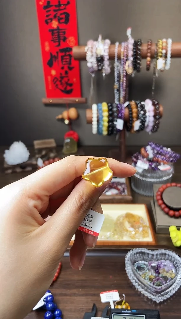 未镶嵌金珀手链金珀星星 配件2.4