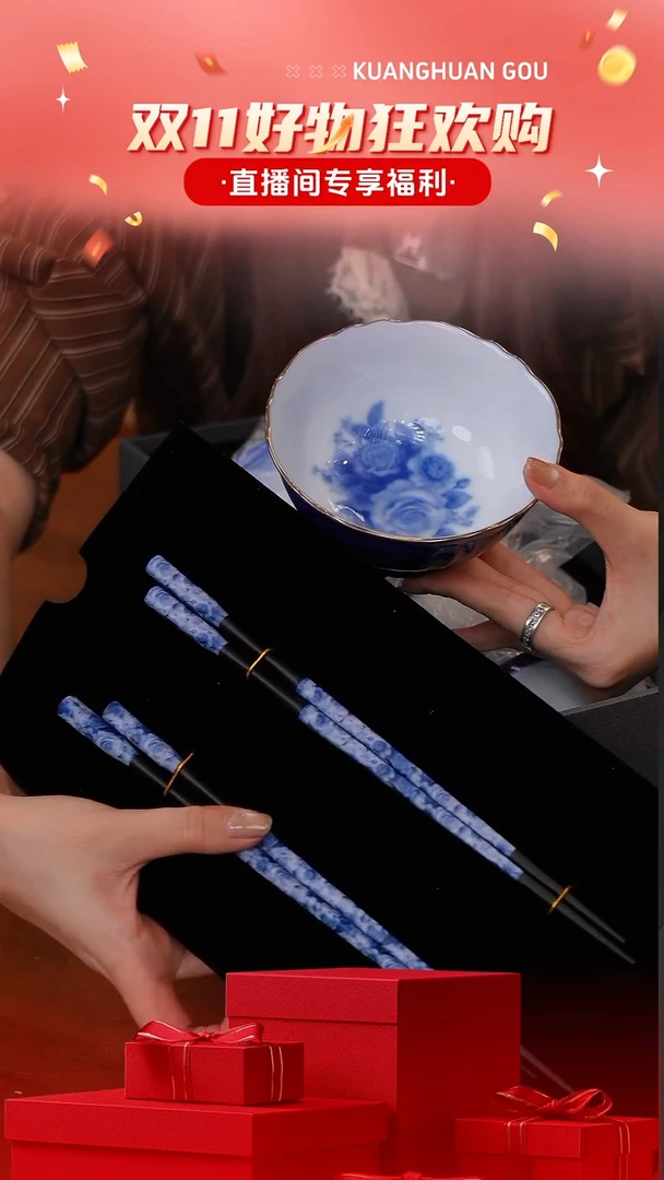 142*-保夫福利----------------