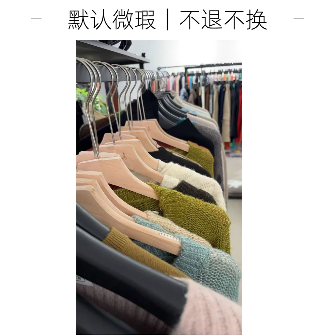 【9.9福利专拍】no退换 实体店断码孤品男装女装no退换