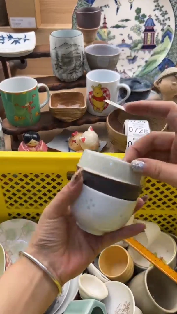 722默认微瑕，满20元包邮1