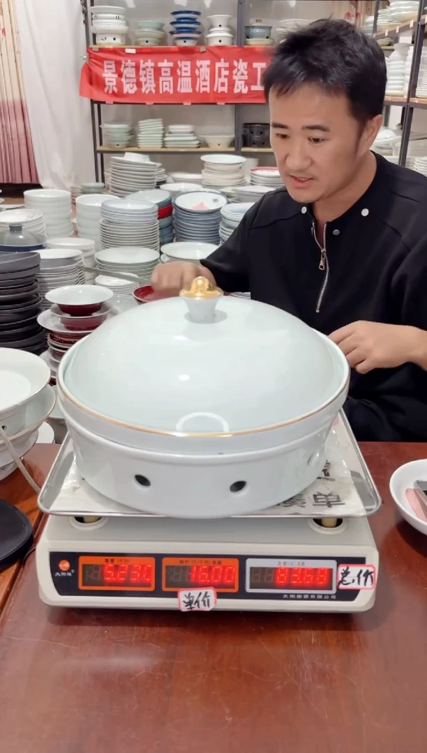 盘185号链接景德镇高温酒店瓷工厂库存