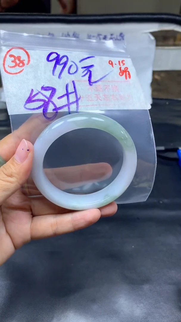 未镶嵌定制翡翠手镯58圈毛货需精细抛光#38