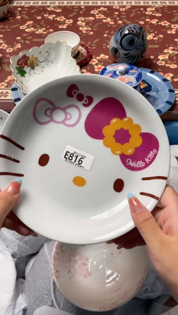 瓷片T***e瓷器瓷器E816