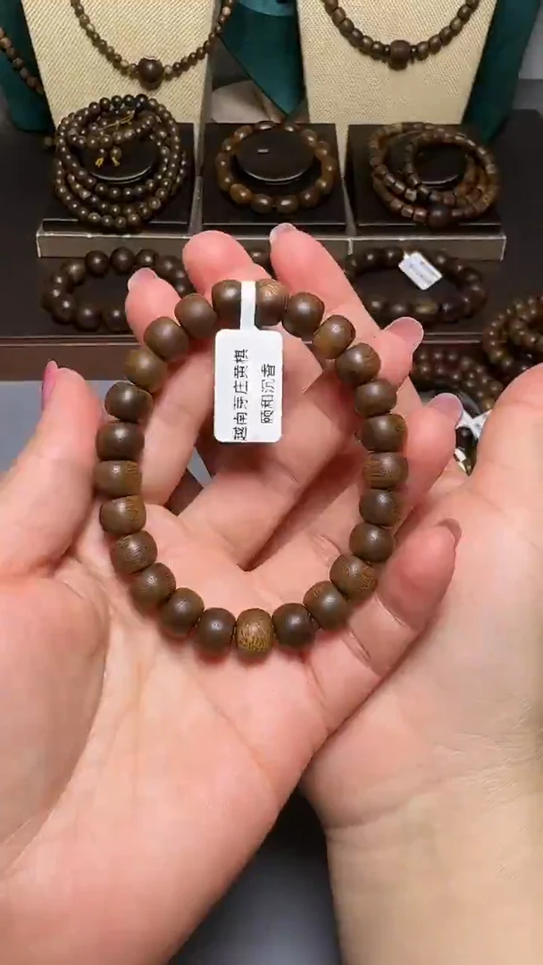 沉香C36099越南芽庄黄奇10mm