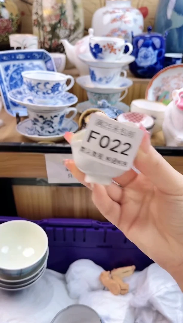 闪**猪==============f022