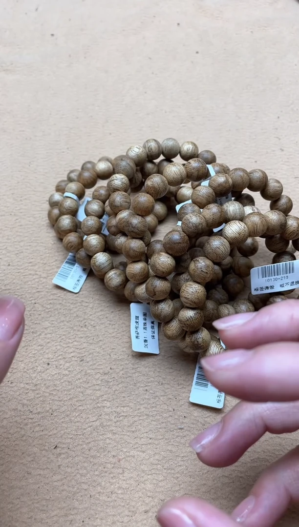 手串沉香菩萨棋虎斑1.1单圈多样性发其一