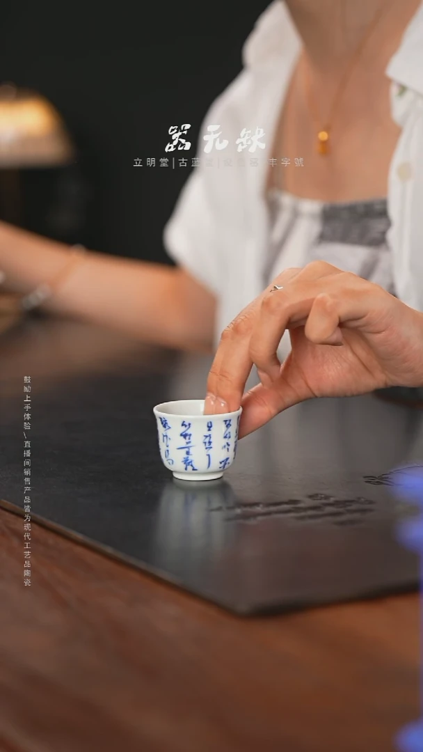 精品茶器【本店无运费险】