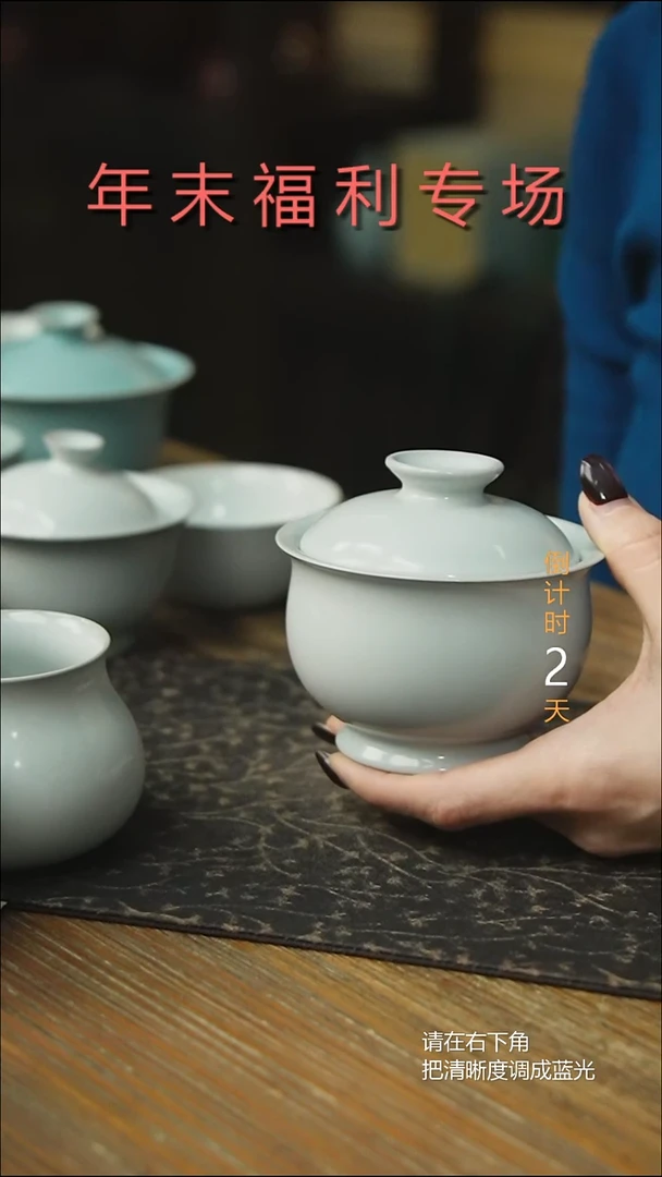 原产地原矿石原釉 福袋两才