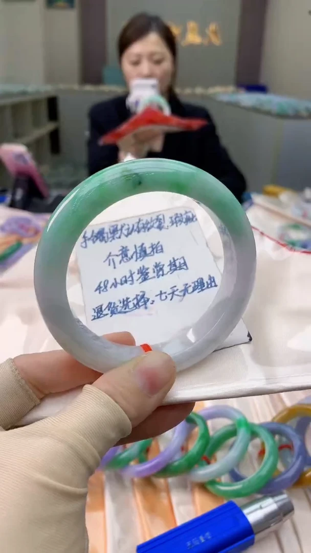 未镶嵌手镯翡翠0936673155