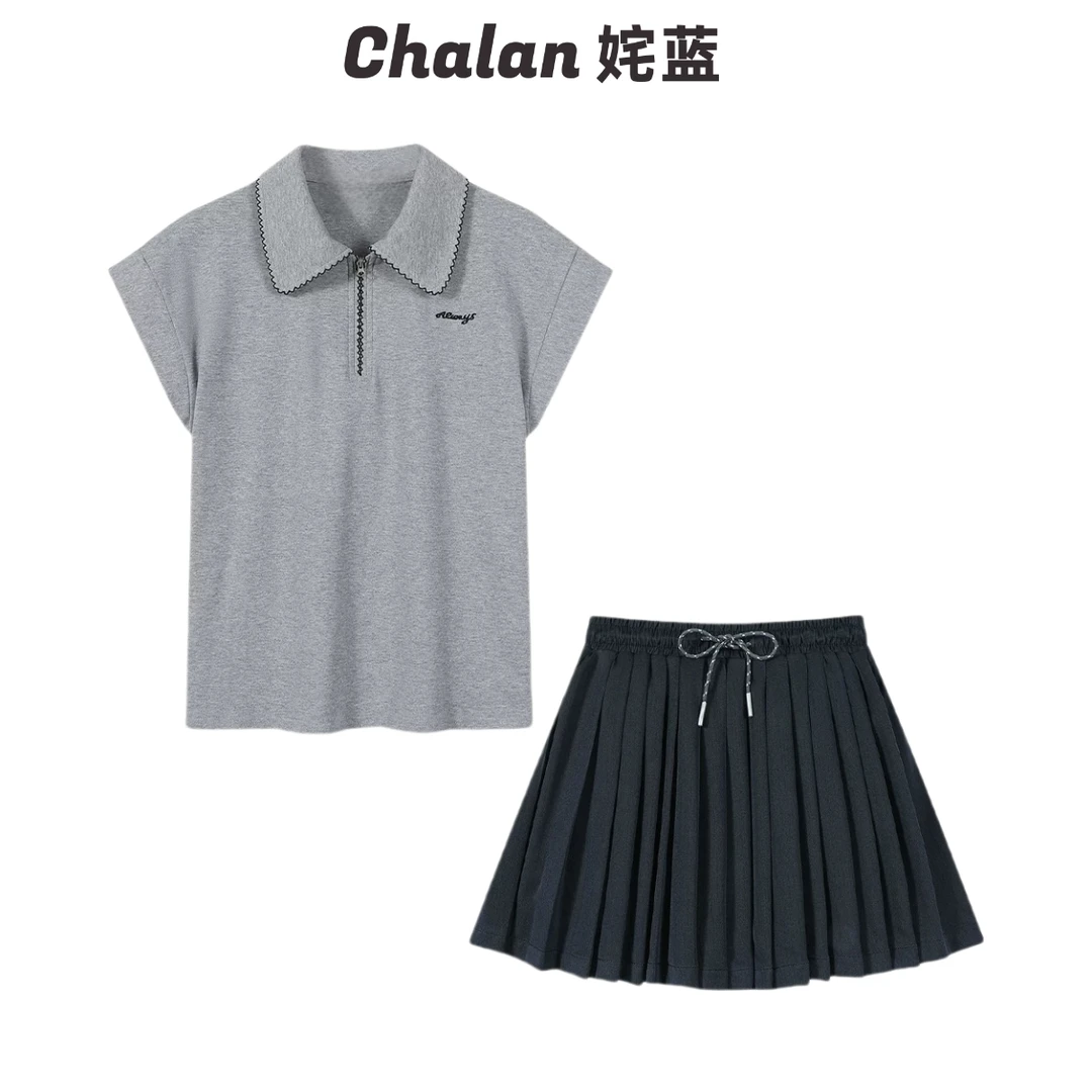 07752【马琦尧专属】Chalan姹蓝 夏季休闲宽松时尚显瘦短袖两件套