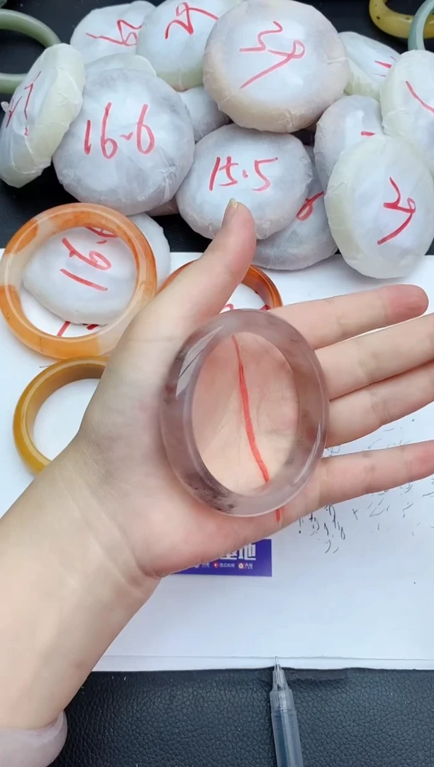 石英质玉手镯未镶嵌225+53/54