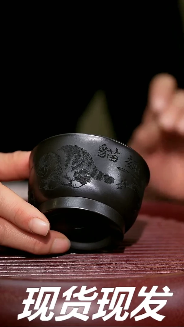 【闪购商品】紫砂茶杯紫砂主人杯福利放漏