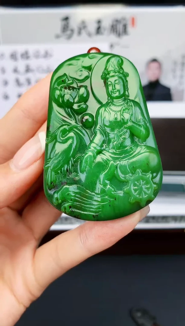 定制和田玉BOSS阳天然和田玉（拍一发一）