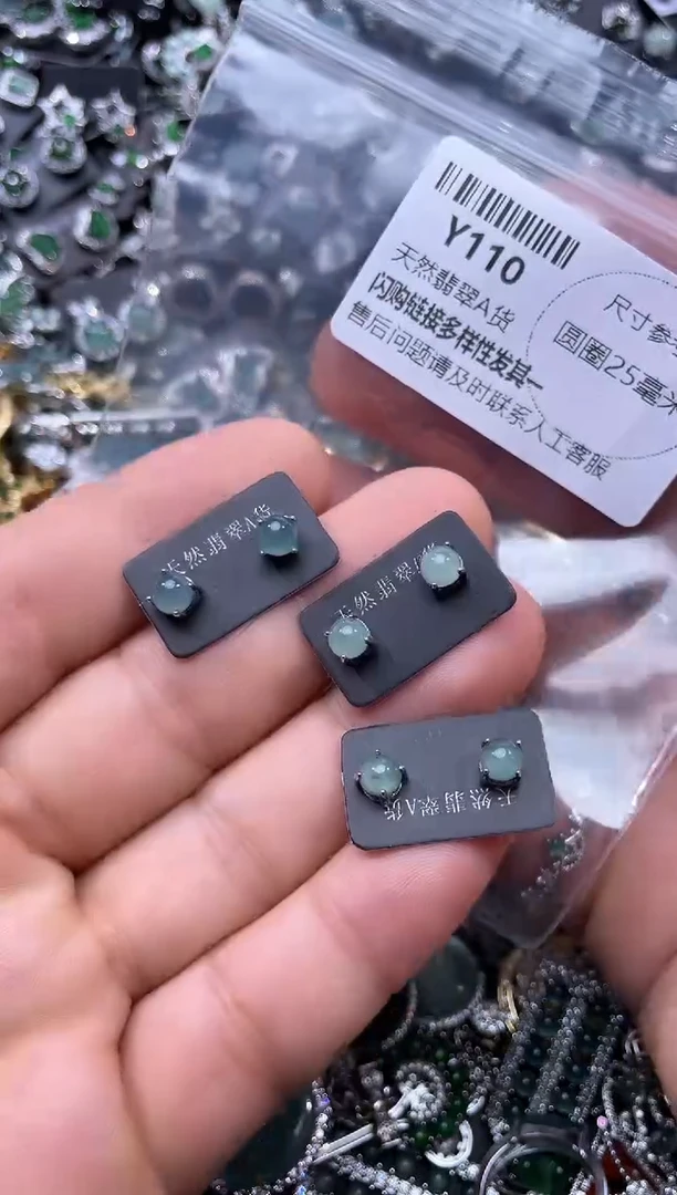 【闪购商品】翡翠颈饰未镶嵌Y110耳钉 多样性发其一