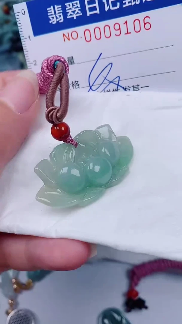 翡翠未镶嵌颈饰00009106