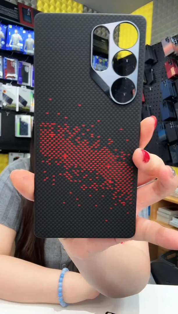 25U 星河 微瑕 磁吸 手机壳