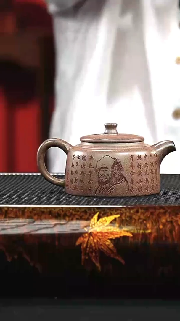 茶壶紫砂一壶漂泊紫砂壶