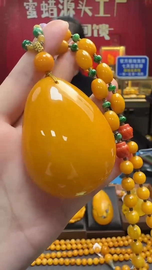 琥珀吊坠(赠链)18K金镶嵌蜜蜡水滴套装