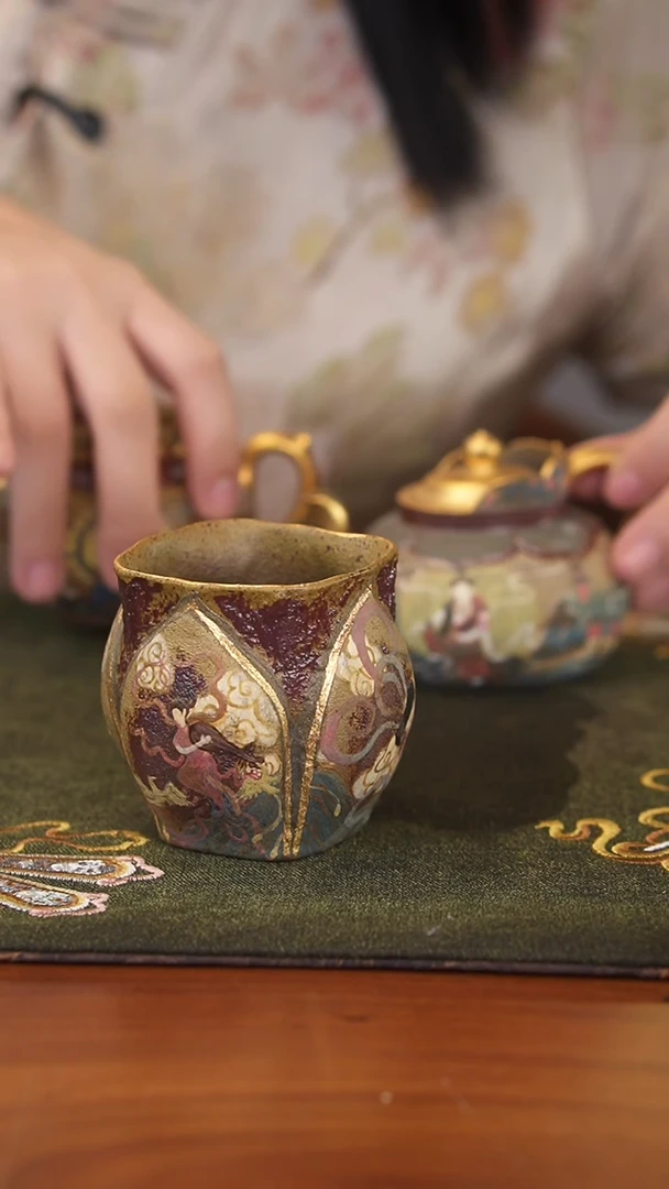 紫砂茶宠柴烧飞天描金杯