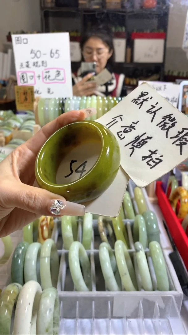 未镶嵌岫玉手镯63