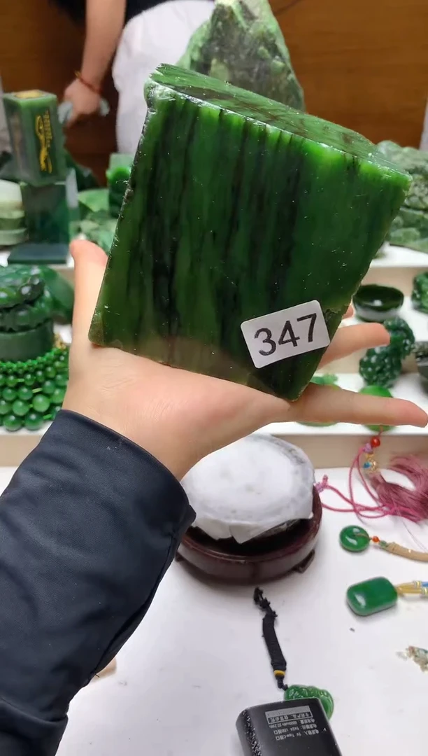 未镶嵌和田玉（碧玉）珠宝半成品347