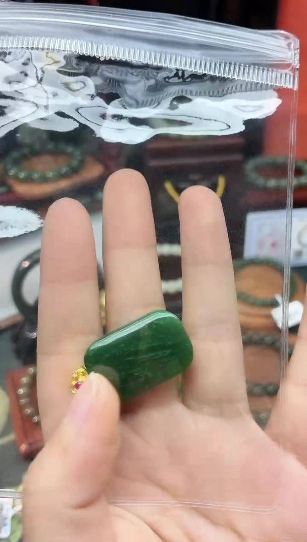 未镶嵌手链和田玉彭***?038 无事牌