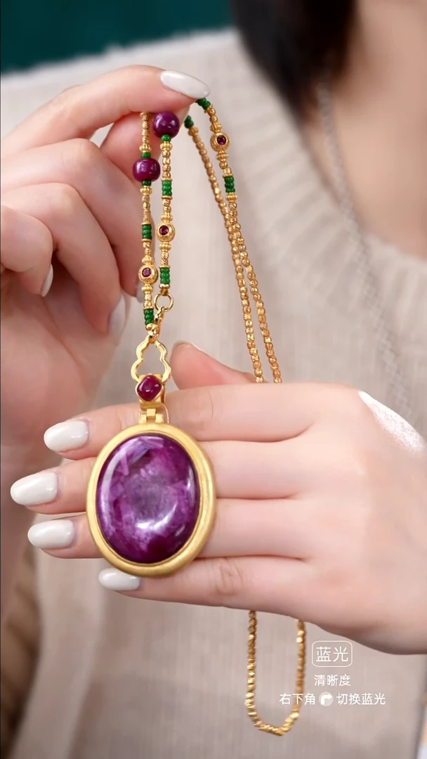 颈饰未镶嵌红宝石吊坠20