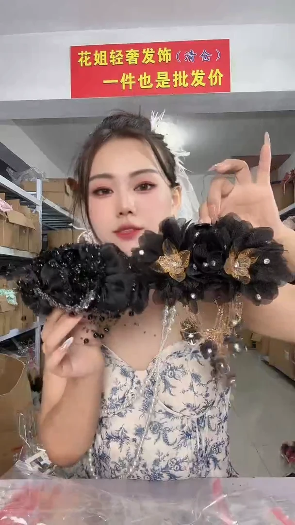 非金属皮质福利包T44