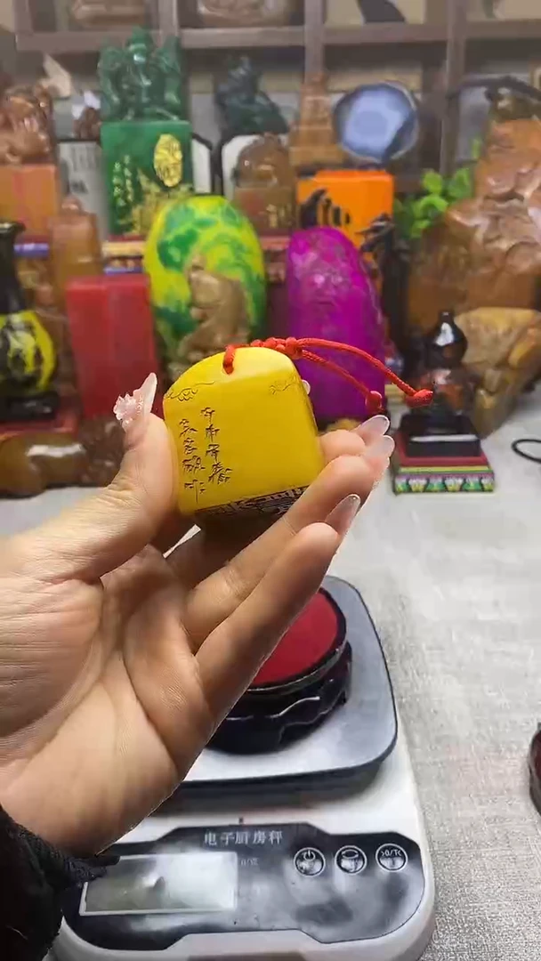 寿山石印石纯天然石料