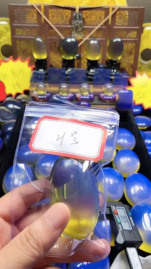 托***水21号天空蓝净水原皮打孔