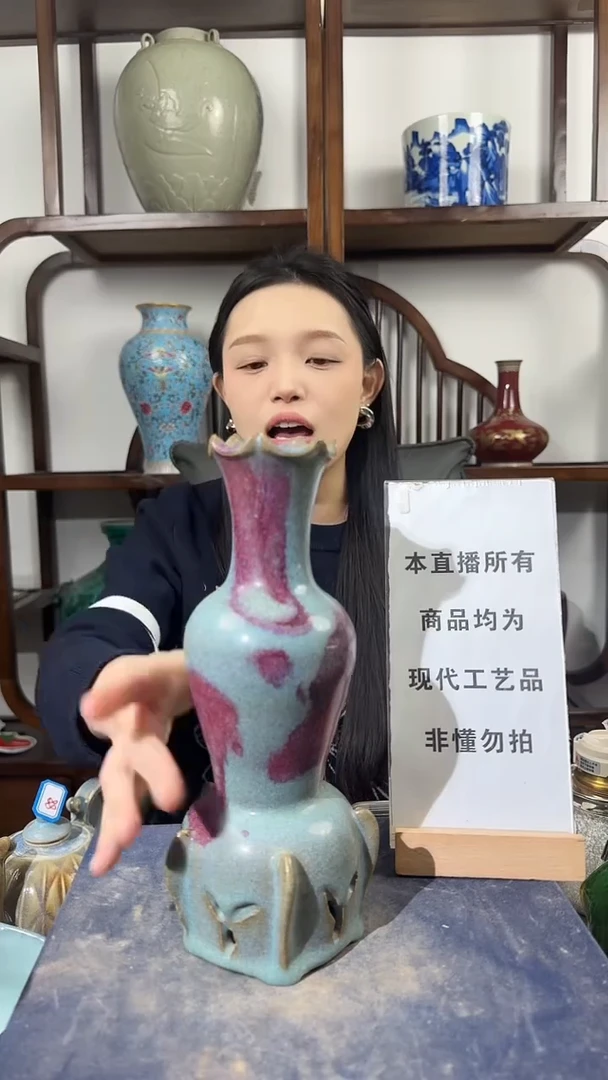 其他陶顺心瓷语 仿古复刻